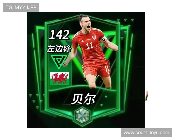 全球足球明星卡片价格榜单揭晓最具收藏价值的球员卡片排名分析 全球足球明星卡片价格榜单揭晓最具收藏价值的球员卡片排名分析