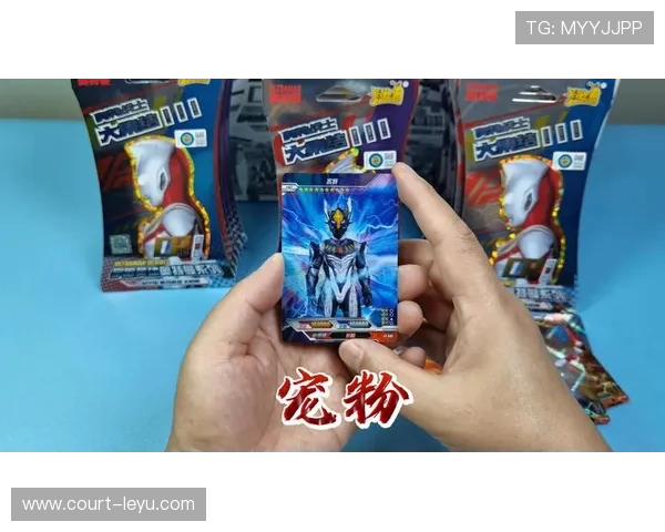 奥特曼卡片足球星偶然捡到神秘卡片揭开全新冒险篇章 奥特曼卡片足球星偶然捡到神秘卡片揭开全新冒险篇章